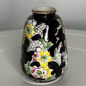 Vintage Asian Miniature Vase